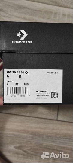 Кеды converse высокие