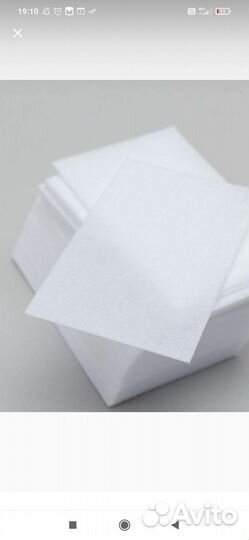 Безворсовые салфетки для маникюра (упак 450 шт.)