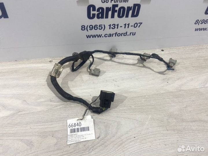 Проводка (коса) Ford Focus 3 (11-14) седан 2.0L