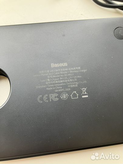 Беспроводное зарядное устройство Baseus 2в1