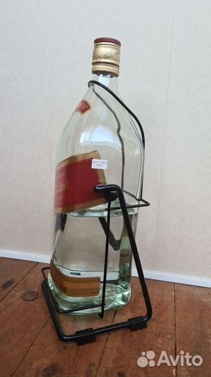 Бутыль стеклянная на качелях 4,5л