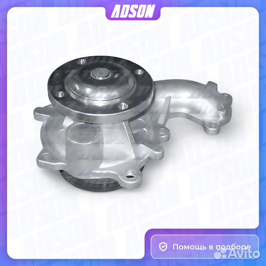 Насос водяной ford transit connect