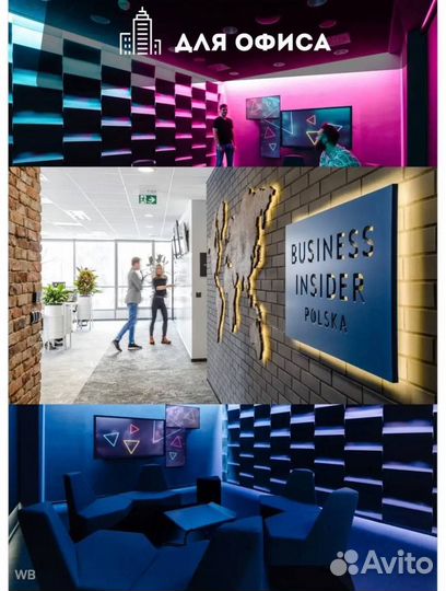 Неоновая лента 5м