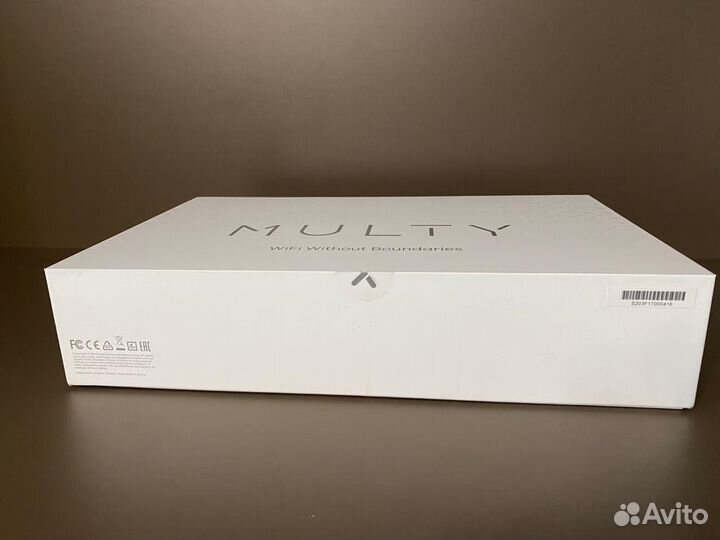 Роутер Zyxel Multy X