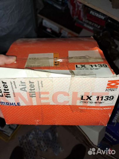 Фильтр воздушный Toyota Hilux Mahle LX1139