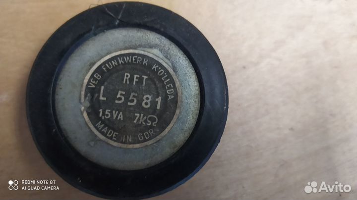 Магниты удерживания