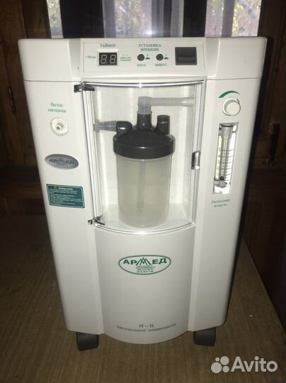 Кислородный концентратор Armed 7F-1L