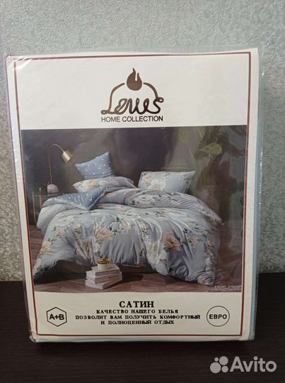 Постельное белье Евро
