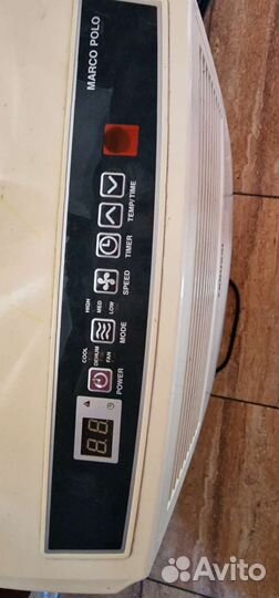 Мобильный кондиционер бу