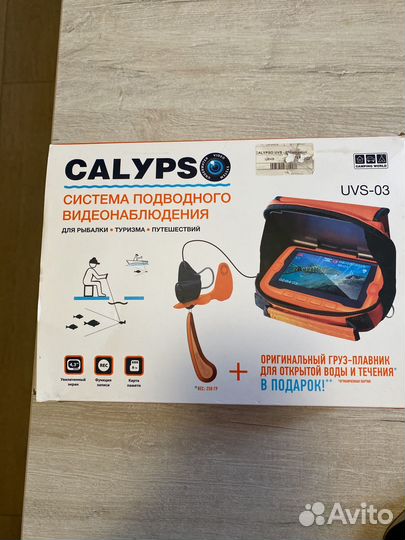 Подводная камера для зимней рыбалки