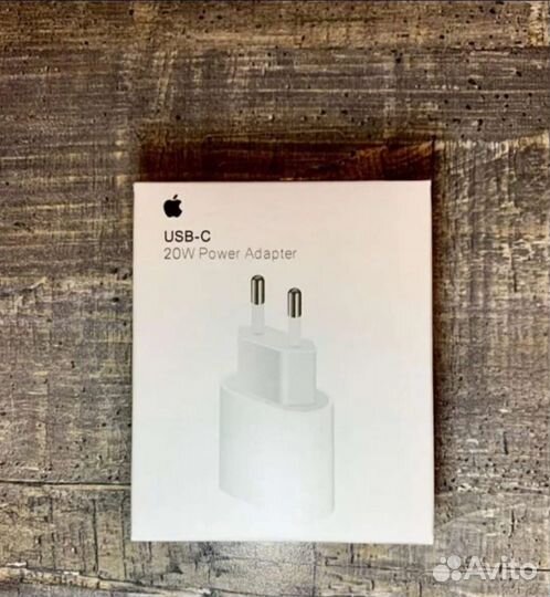 Зарядное устройство на iPhone 20w