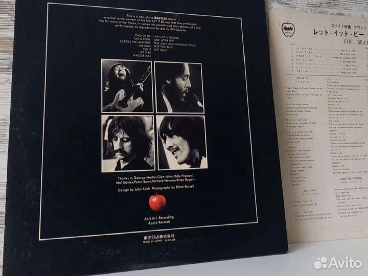 The Beatles - Let IT Be 1970 Japan, OBI, EX / NM