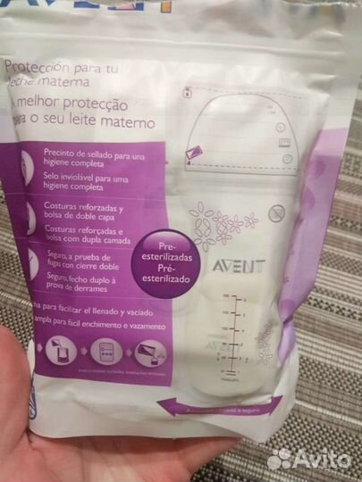 Пакеты Avent для грудного молока