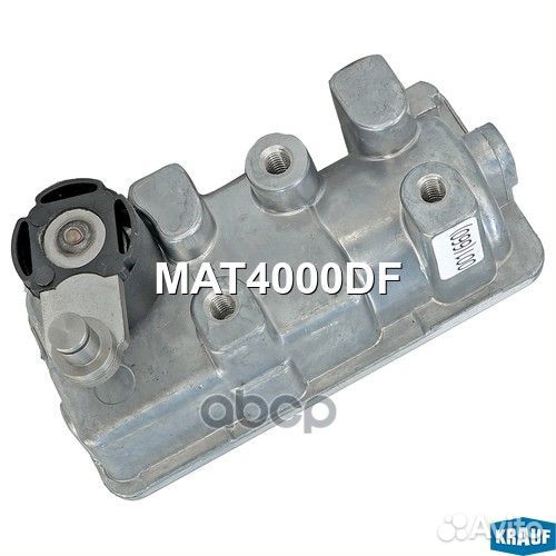 Сервопривод электронного актуатора MAT4000DF Krauf