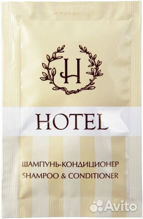 Шампунь одноразовый для гостиниц и отелей