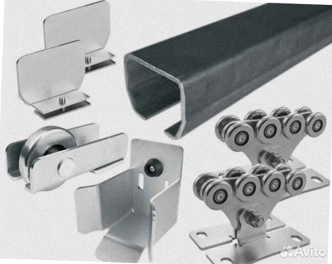 Комплект для откатных ворот. Не оцинк шиной 450 кг