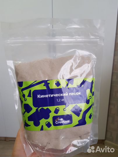 Кинетический песок 2,4 кг