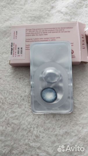 Линзы контактные цветные на -7 и -8