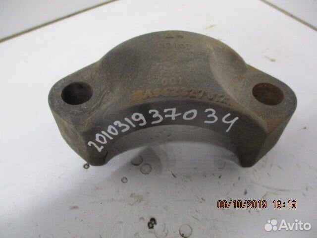 Кронштейн крепления переднего стабилизатора Merced