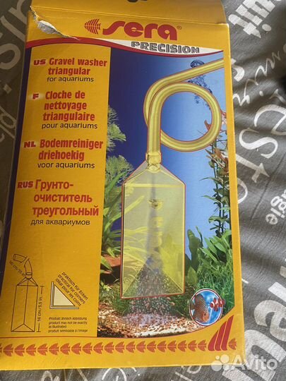 Для очистки грунта