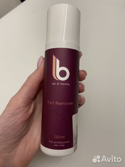 Ремувер lab of beauty