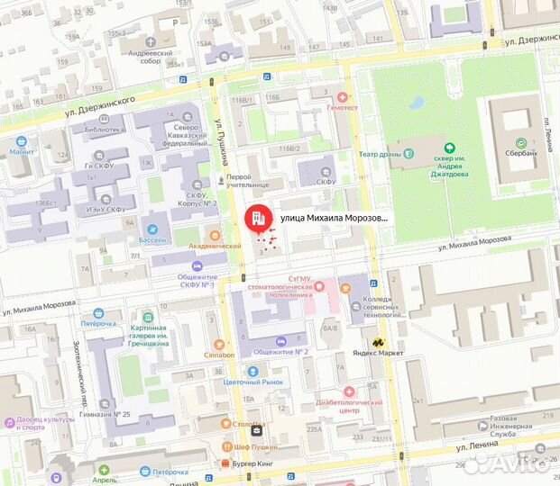 Кабели VGA 5 м