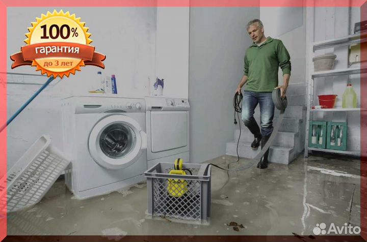 Ремонт стиральных машин на дому частный мастер