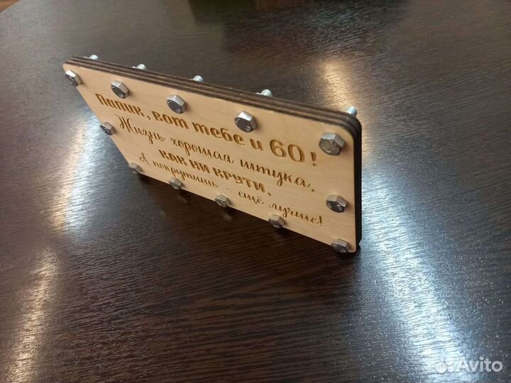 Конверт для денег