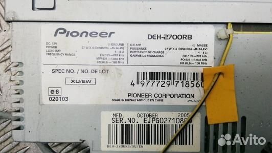 Магнитола opel zafira A (YBE10I401)