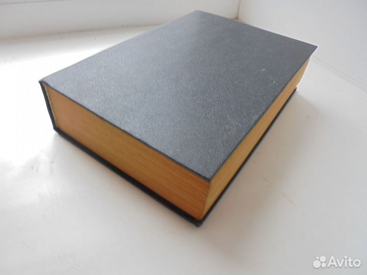 Подарок молодым хозяйкам Ел.Молоховец Репринт 1901