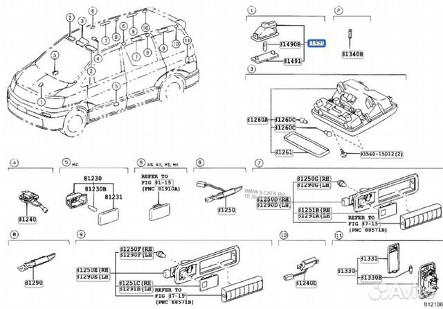 Плафон подсветки передний Alphard Альфард 2004