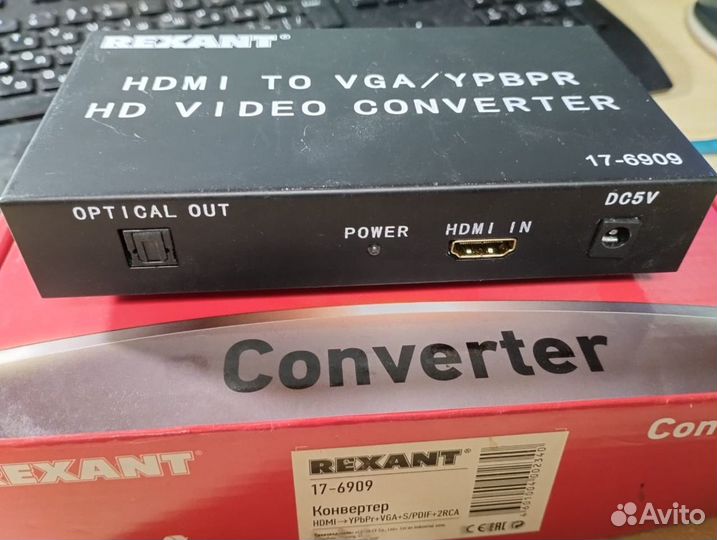 Konverter hdmi to VGA 17-6909 Rexant