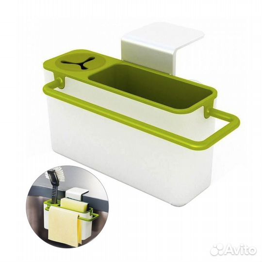 Органайзер для раковины навесной
