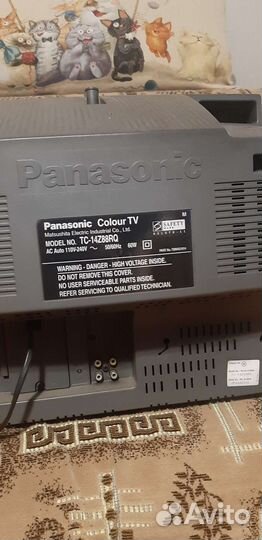 Телевизор panasonic бу с пультом, 14