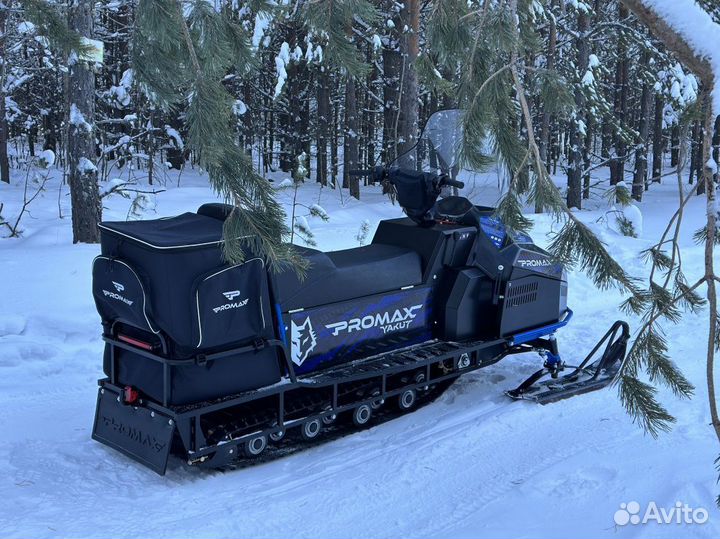 Снегоход promax yakut 500 2.0 4T 27 blue