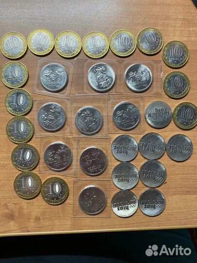 Коллекционные монеты