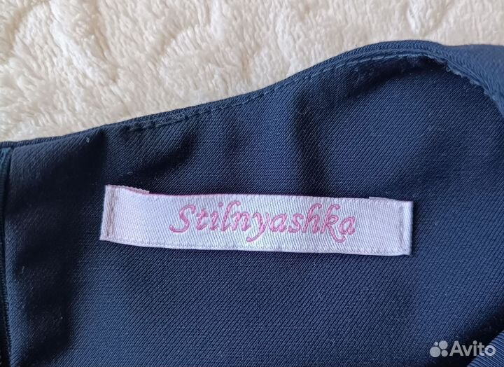 Сарафан и блузка стильняшка 116-122