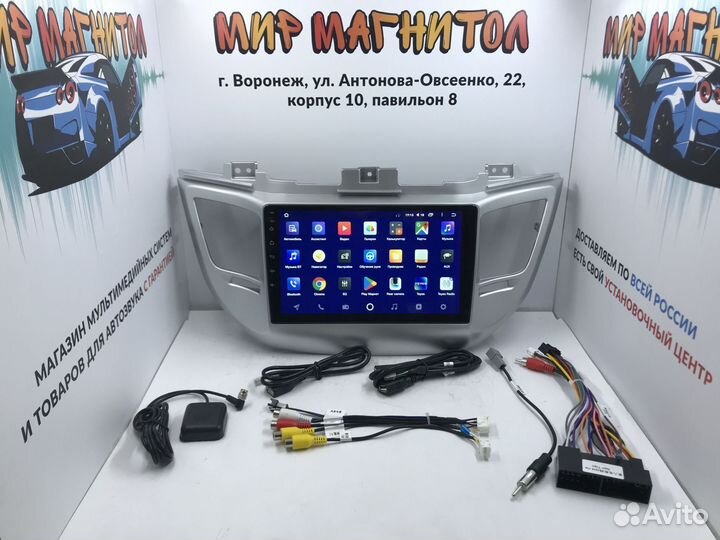 Магнитола Hyundai Tucson 3 Android