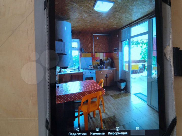 Комната 15 м², 2/2 эт.