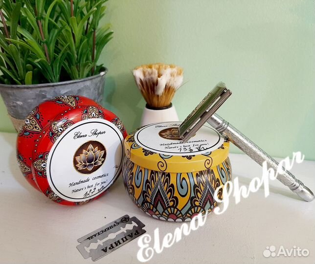 Подарок мужчине. Мыло для бритья