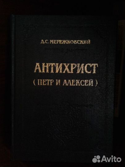 Книги7