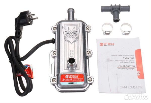 Подогреватель Двигателя Лунфэй Лунфей 1.5/2/3 квт