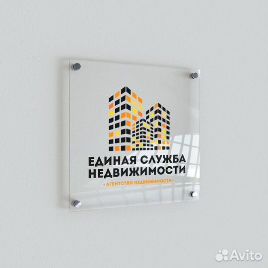 Оклад. Помощница руководителя работа в офисе Уфа