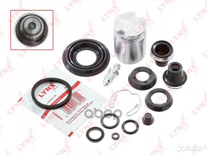 Ремкомплект тормозного суппорта с поршнем зад