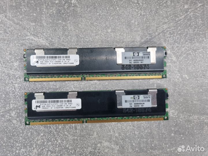 Серверная оперативная память Micron 8GB DDR3 2*4Gb