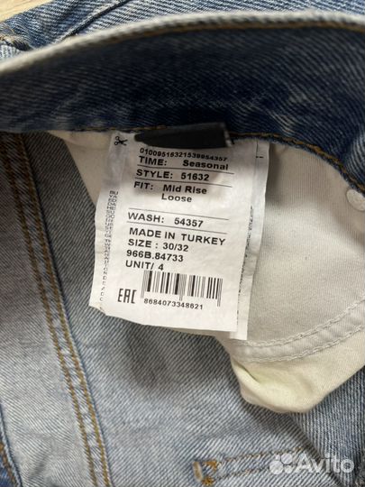 Мужские джинсы ltb loose fit