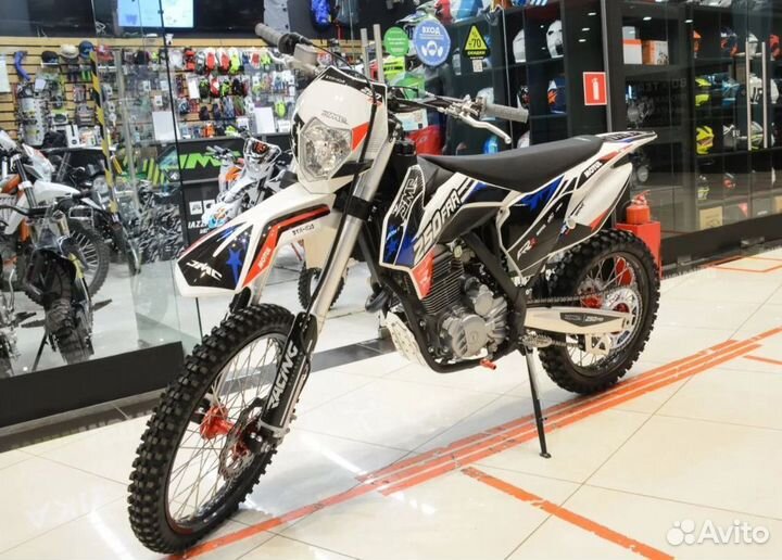 Кроссовый мотоцикл JMC 250 FRR 21/18 синий