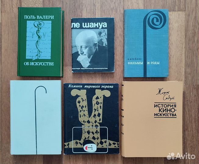 Искусство, театр, кино, живопись, скульптура