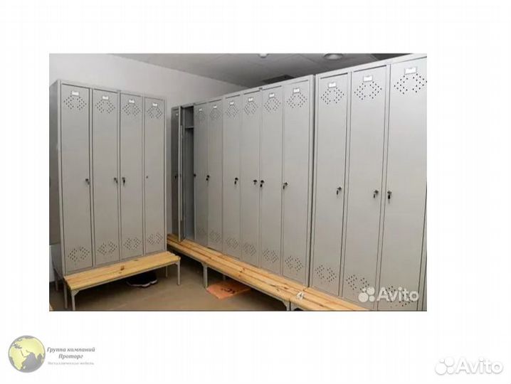 Шкаф металлический для рабочей одежды
