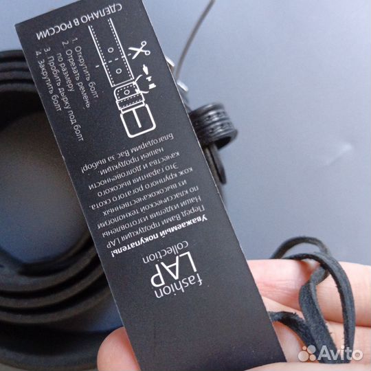 Новый Кожаный ремень мужской для джинс черный